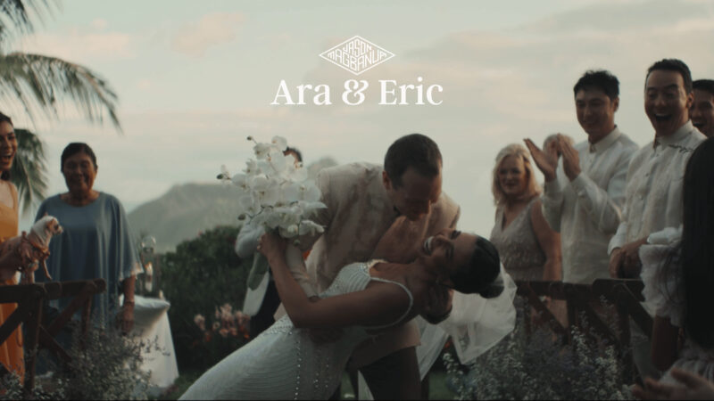 Ara and Eric